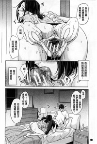 第111頁圖