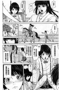 第147頁圖