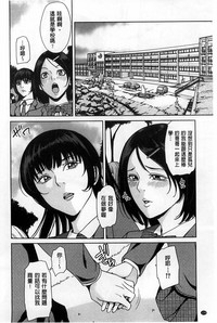 第175頁圖