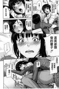 第183頁圖