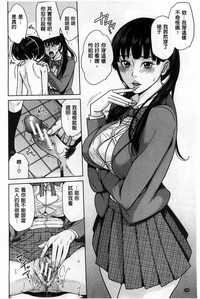 第191頁圖