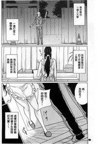 第59頁圖