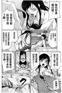 第79頁圖