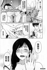 第91頁圖