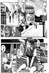 第103頁圖