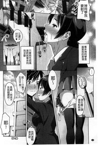 第143頁圖