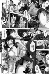第155頁圖