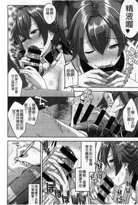 第175頁圖