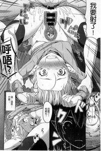 第63頁圖