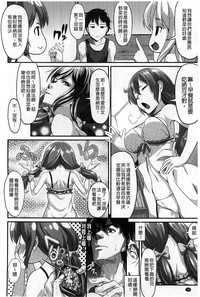 第83頁圖