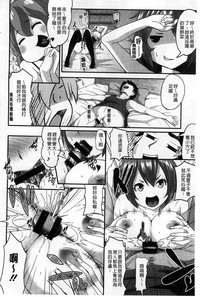 第91頁圖