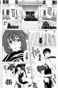 第103頁圖