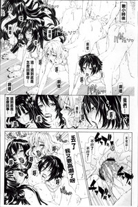 第131頁圖