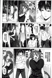 第139頁圖