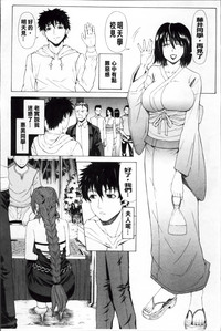 第159頁圖