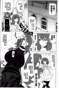 第167頁圖