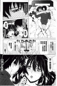 第183頁圖