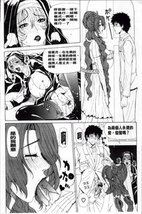 第191頁圖