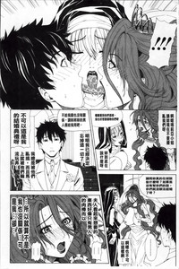 第199頁圖