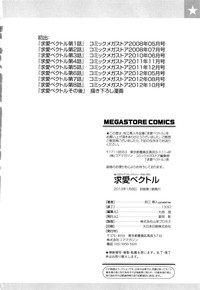 第215頁圖