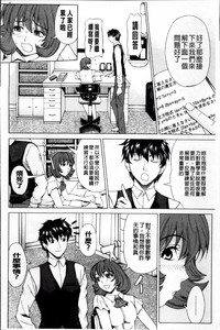 第43頁圖