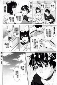 第59頁圖