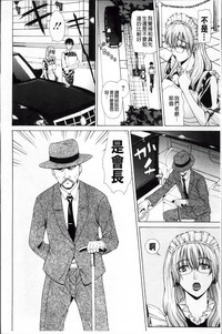 第87頁圖