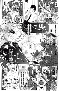 第99頁圖