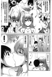 第107頁圖