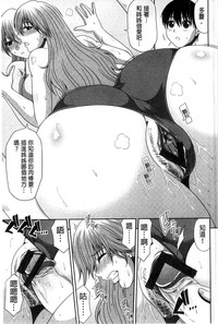 第115頁圖
