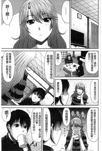 第147頁圖