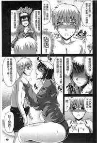 第195頁圖