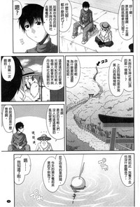 第51頁圖