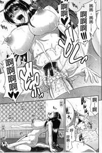 第79頁圖