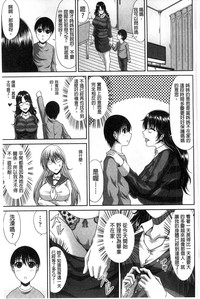 第87頁圖