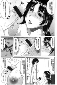 第91頁圖