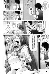 第119页图