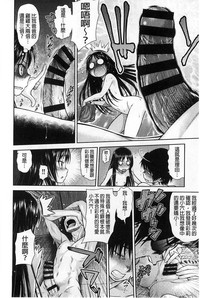 第163页图