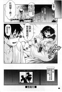 第75页图