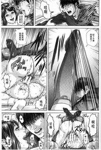 第103頁圖