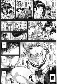 第111頁圖
