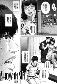 第143頁圖