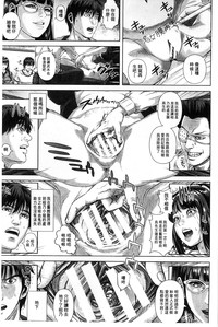 第147頁圖