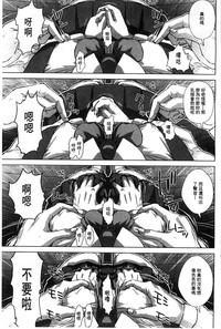 第15頁圖