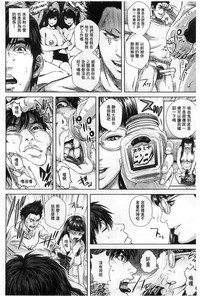 第167頁圖