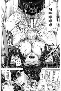 第171頁圖