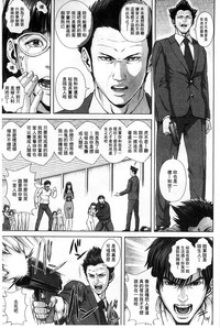 第175頁圖