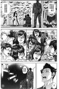 第179頁圖