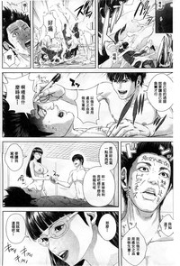 第207頁圖