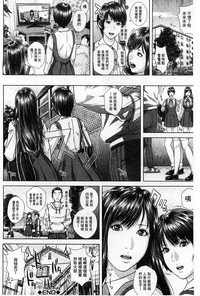 第67頁圖